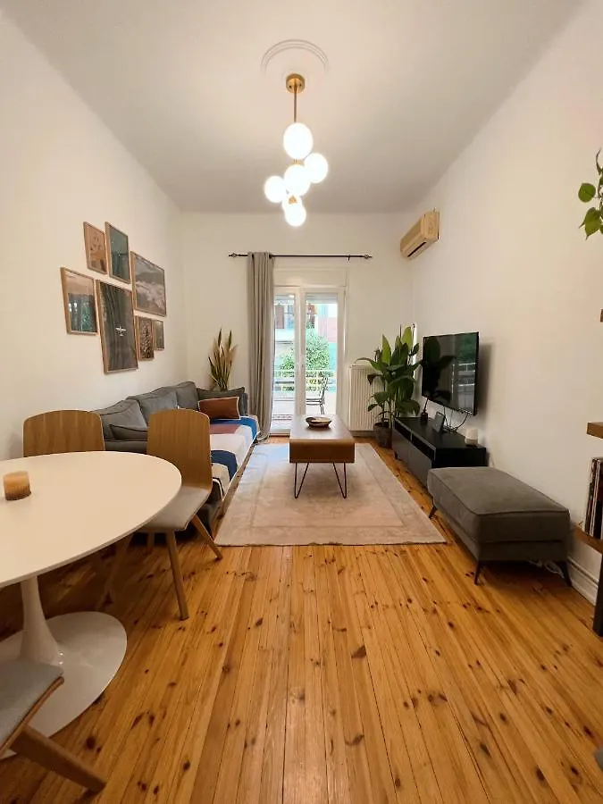 Nomas Skg Apartment By Binobi! Thessaloniki 0*,  Greece